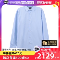 【自营】中古全新未使用杰尼亚 ZEGNA 男士Premium长袖衬衫