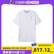 【自营】Kenzo高田贤三 男士棉质圆领短袖T恤 5TS202 4SB正品