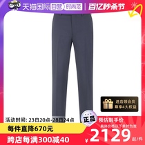 【自营】中古全新未使用杰尼亚 ZEGNA 男士修身版西裤西装裤长裤