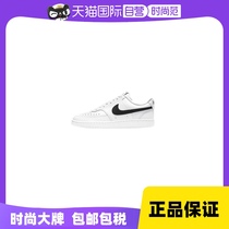 【自营】Nike耐克男鞋板鞋空军一号运动鞋休闲鞋小白鞋CD5463-101