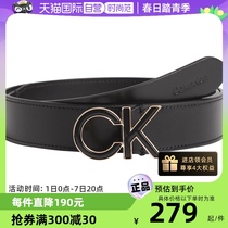 【自营】Calvin Klein/凯文克莱 女士黑色牛皮腰带皮带