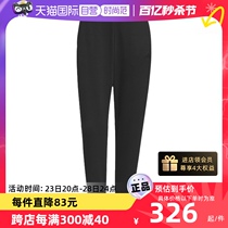 【自营】阿迪达斯针织长裤冬季新款跑步运动裤女士休闲裤子IS6765