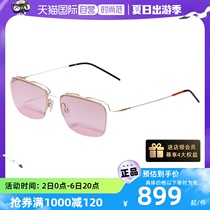 【自营】CK太阳镜墨镜设计师款浅色眼镜新款夏半透明CK21122S