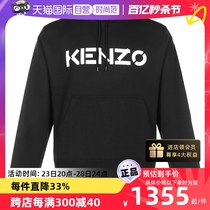 【自营】Kenzo高田贤三 男士连帽卫衣运动衫网球老钱风5SW300 4MD