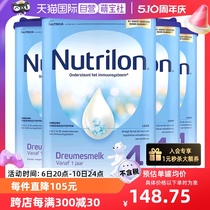 【自营】诺优能Nutrilon牛栏婴幼儿奶粉4段一周岁以上*4罐进口
