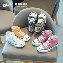 回力童鞋2024夏季新款儿童韩版高帮魔术贴帆布鞋子女童男童运动鞋