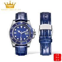 朗动表带适用于劳力士潜航者手表带真皮劳力士蓝水鬼手表带真皮