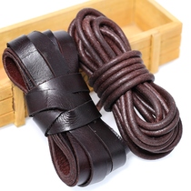 圆扁形仿古色牛皮绳复古做旧棕色圆真皮绳DIY材料手链项链绳子