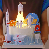 宇航员蛋糕装饰品摆件航天飞机带灯火箭宇宙飞船宝宝周岁星球插件