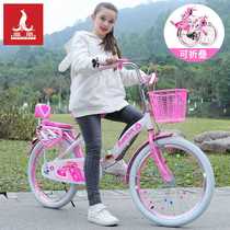 凤凰儿童自行车女孩公主款6-10-12-15岁小学生脚踏车20寸大童单车
