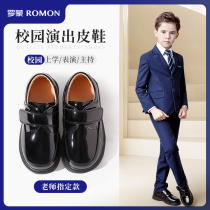 罗蒙男童皮鞋黑色软底演出鞋子儿童英伦风小学生大童表演西装单鞋