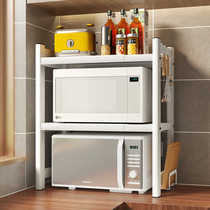 厨房置物架可伸缩微波炉架子台面烤箱家用三层桌面电饭锅收纳橱柜
