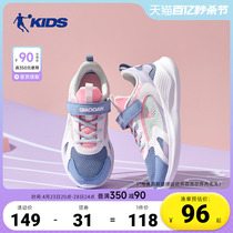 中国乔丹童鞋女童运动鞋2024夏季新款轻便网面大童跑步鞋儿童鞋子