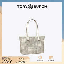 【季中礼遇】TORY BURCH 汤丽柏琦 EVER-READY小号托特包147748