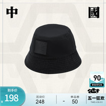 中国李宁vital|帽子冬季新款男女同款官方渔夫帽黑色遮阳运动帽