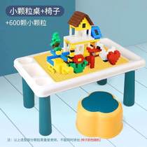 儿童积木桌拼图拼插装益智游戏一两三周半宝宝1-6岁玩具