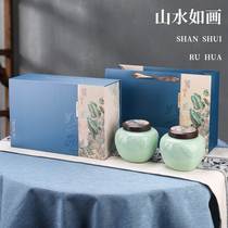国风陶瓷茶叶礼盒装空盒瓷罐半斤绿茶龙井信阳毛尖包装盒礼盒