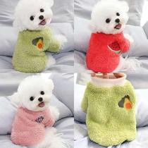 泰迪奶狗可爱幼犬冬装红色薄款母狗公主加厚狗狗冬天保暖衣服加绒