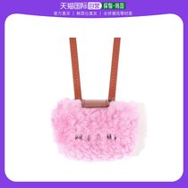 韩国直邮Marni手提包男女同款粉色舒适AUMO0003Q0 LM071 ZO188