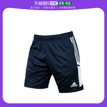 韩国直邮Adidas 更多 [Adidas] Condivo 22 运动服 短 HA6284 短