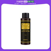韩国直邮sidmool 其它护发 护发素KGF护发安瓶/保湿/护理受损头发
