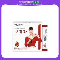 韩国直邮TEAZEN 其它白茶 普洱茶提取粉末 30条 大容量面膜