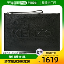 韩国直邮KENZO 男士包袋 [LOTTE] 大型 化妆包 FA65PM502L45 99