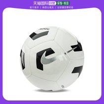 韩国直邮Nike 更多 [NIKE] 足球桃皮绒 运动服-SP21 ILCU8034-100