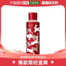 韩国直邮Elixir怡丽丝尔兔年限定爽肤水保湿补水水乳滋润型300ml
