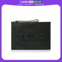 韩国直邮[KENZO] [KENZO] [KENZO] FA65PM502L45 99 大型 化妆包