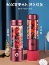 格立高便携式榨汁机迷你充电家用水果小型玻璃杯身电动打炸果汁机