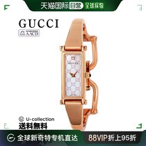 【99新未使用】日本直邮GUCCI 石英女士粉红珍珠 YA015559 手表