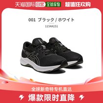 日本直邮asics LAZERBEAM 跑步鞋运动运动鞋鞋带轻便除臭杯鞋垫