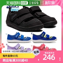 日本直邮亚瑟士Asics男女同款运动鞋1144A230