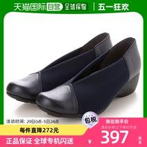 【日本直邮】Italico意达莉咖女士户外鞋子海蓝色透气休闲女鞋
