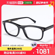 【99新未使用】日本直邮GUCCI 眼镜 GG1046O 男士眼镜 黑框眼镜 0