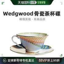 日本直邮WEDGWOOD威基伍德花间舞碟杯碟骨瓷咖啡杯子高档英午茶具