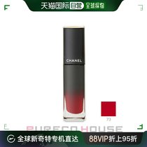 日本直邮 Chanel Rouge Allure Lac 5.5ml #73 无敌