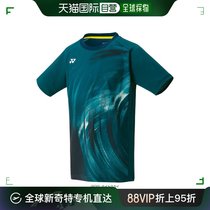 自营｜尤尼克斯网球少年商品 比赛衬衫/少年 10568J