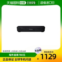 【日本直邮】Panasonic松下4K调谐器TU-BUHD100数字电视机顶盒