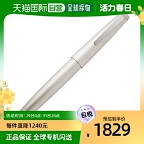 【日本直邮】lamy钢笔凌美2000不锈钢钢笔极细银色L02-EF握感舒适