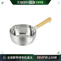 【日本直邮】Pearl Metal珍珠金属铝制牛奶锅电磁炉适用18cm HB-6