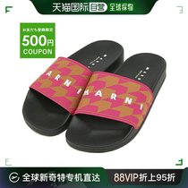日本直邮Marni 凉鞋粉色鞋女式 MARNI SAMS015402 P4556 ZO422