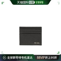 【99新未使用】香港直邮Prada 徽标卡包 2MC2232CGS