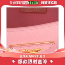 【99新未使用】香港直邮PRADA 女士粉色皮革单肩包 1BA358-NZV-F0