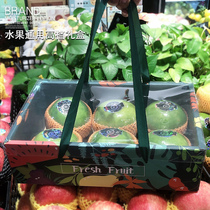 水果礼盒包装盒空盒子高档透明盖5-8斤装混搭水果手提礼品盒