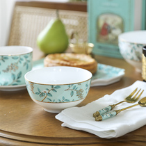 安娜16点骨瓷欧式碗盘子套装陶瓷餐具家用春日茶园