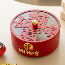 平安喜乐干果盘家用客厅茶几糖果盘带盖创意简约红色新中式零食盒