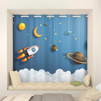 儿童房卡通可爱宇航员飘窗全遮光短帘太空星球男孩卧室遮阳帘送杆
