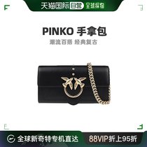 香港直发Pinko品高新款女士燕子包链条手拿包1P21B5Y5EU复古牛皮